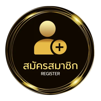 สมัครสมาชิก gps dtc ไม่ถึง 1 นาที