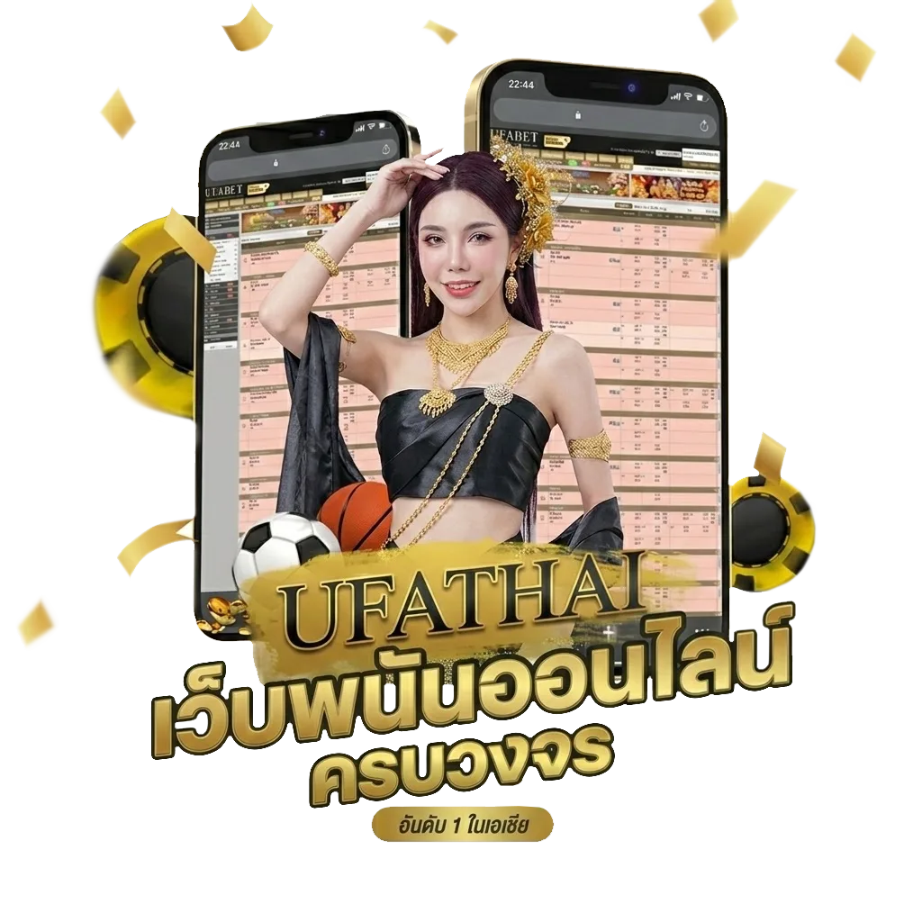 gps dtc โปรโมชั่น — สมาชิกใหม่